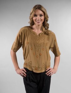 He used to be my Romeo...